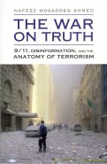 The War on Truth