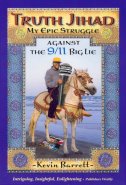 Truth Jihad: My Epic Struggle Against the 9/11 Big Lie