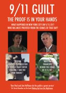 9/11 Guilt: The Proof Is In Your Hands DVD